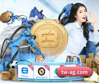 ag真人 APP
