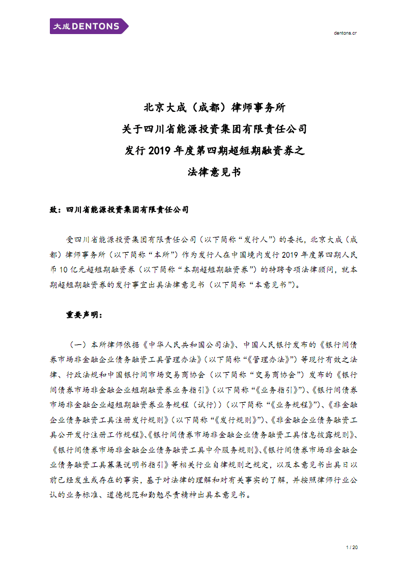 江西省西山学校高中部举行高三体育生考前模拟测试_AG官方(图1) AG娱乐