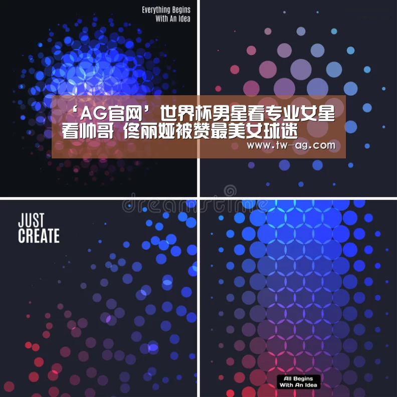 AG娱乐