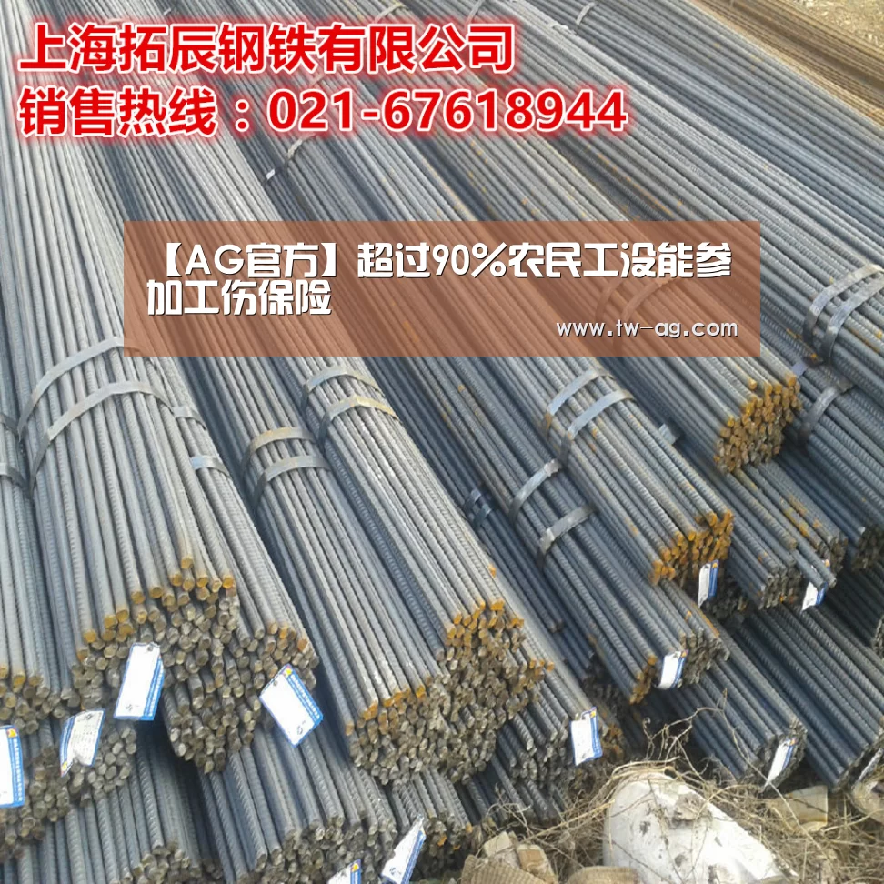 AG娱乐