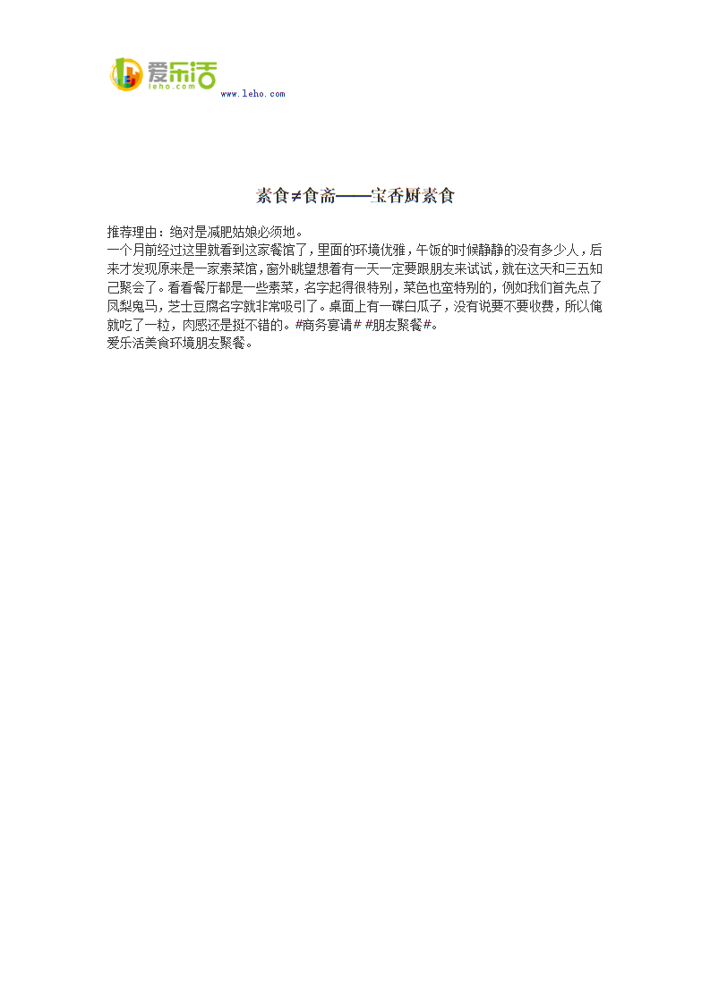 AG官方-
刀尖上起舞:医务人员职业袒露问题|数说(图3) AG平台