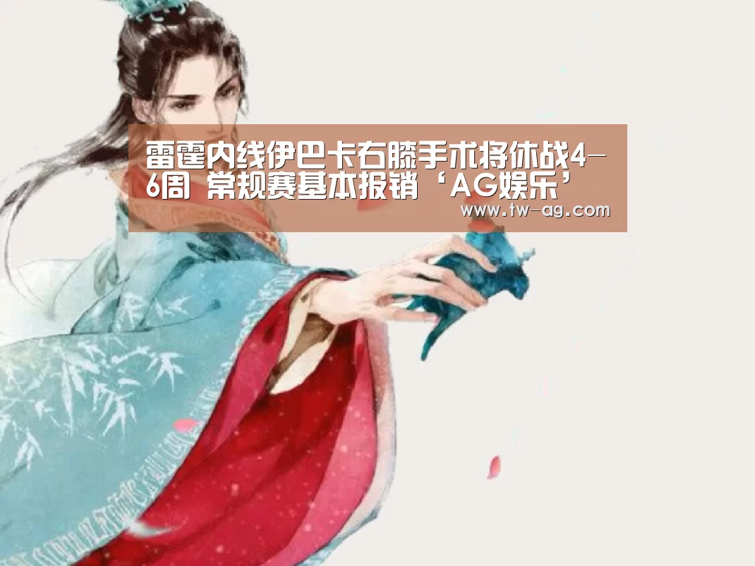 AG娱乐
